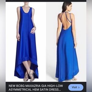 BCBGMaxAzria Royal Blue High-Low Dress